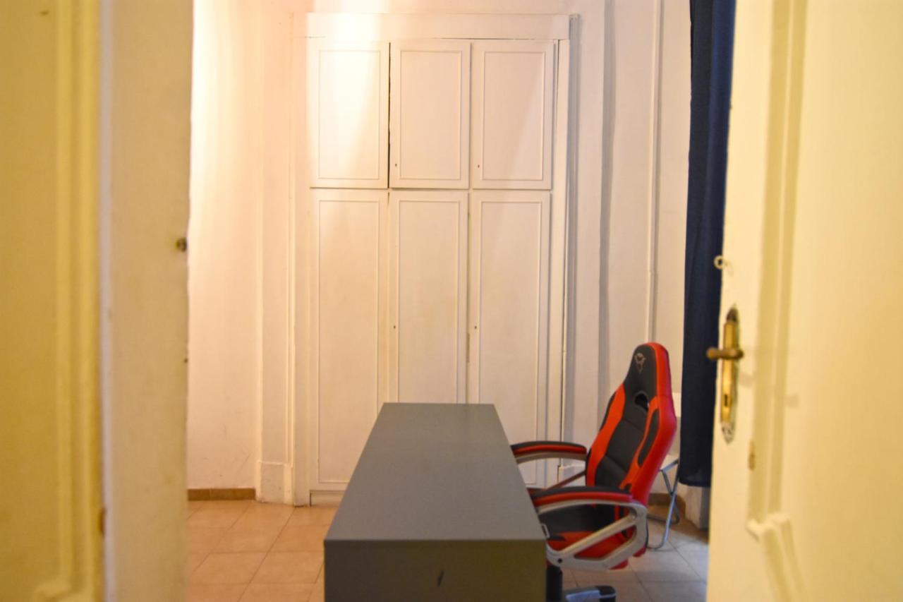 Iside Appartement